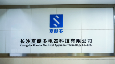 La Cina Changsha Shardor Electrical Appliance Technology Co., Ltd